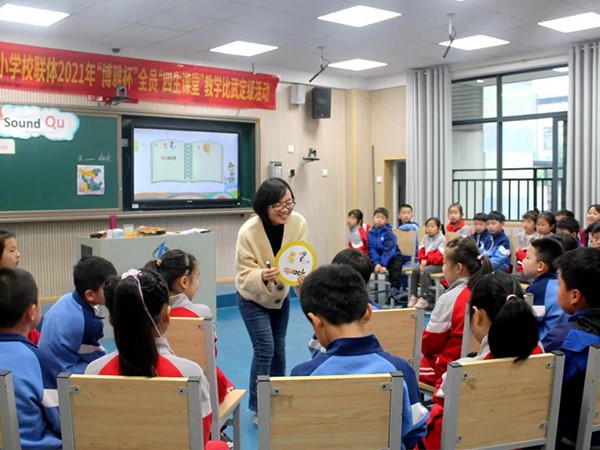 英语教师展风采，校内赛课促提升