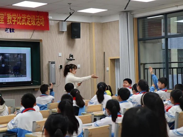巧用情景教学、善于发现生活......道德与法治课程教学比武来了