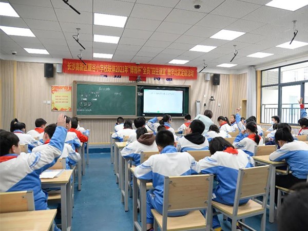 全员参与、聚焦“四生课堂”，“比武”提升教师专业技能